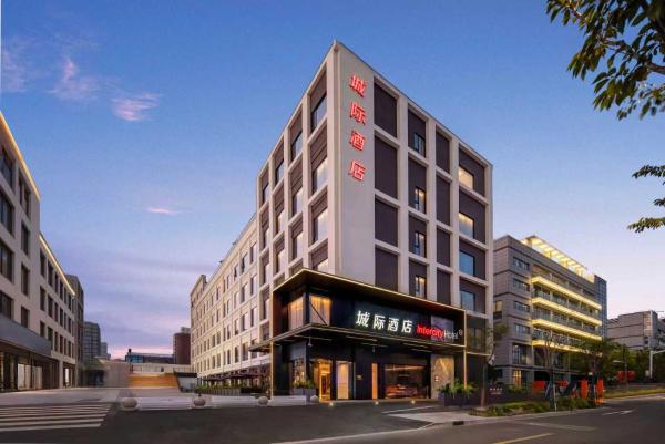星程酒店(上海新虹桥店)(原天誉合精品酒店), Rezervați Hotel Hoteluri în Shanghai cu parcare, Parcare
