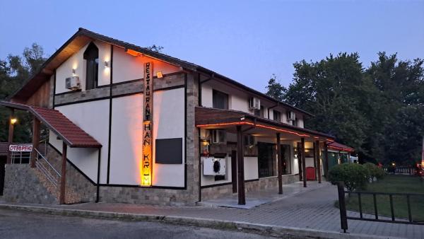 Restaurant-Motel Khan Krum, Rezervați Motel Kamchiya 