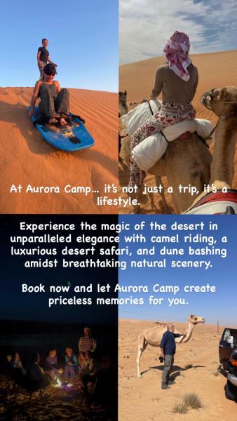 Aurora desert camp, Rezervați  Hoteluri în Al Sharqiyah cu piscină, Piscină