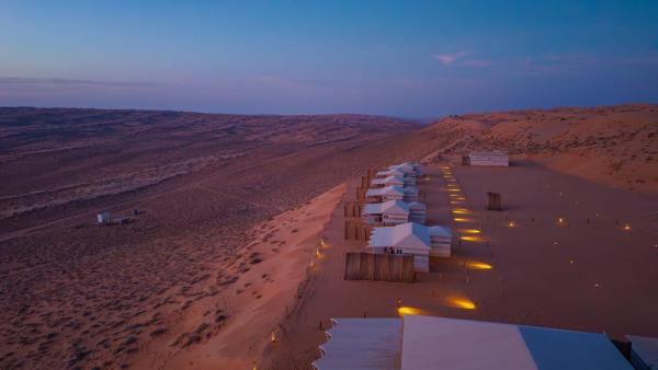 Desert Escape Camp Wahiba, Rezervați  Ibra Al Sharqiyah