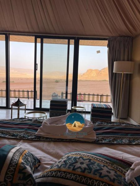 Giulia Rum Luxury Camp, Rezervați  Wadi Rum Aqaba