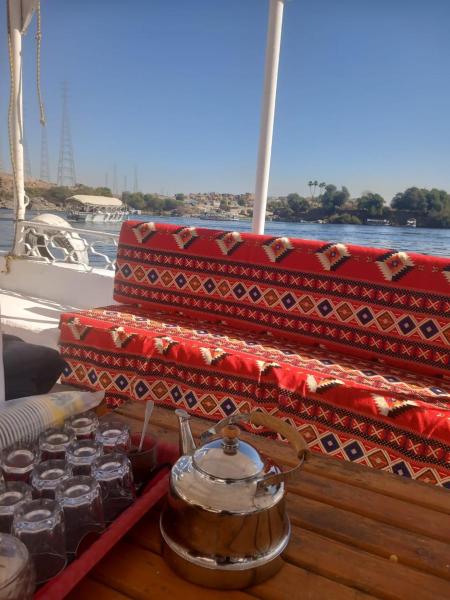 ايـو كـاتو, Rezervați  Jazīrat ‘Awwāḑ Aswan