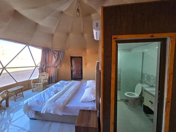 Talira Luxury Camp, Rezervați  Wadi Rum Aqaba