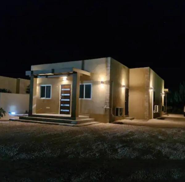 N-Joy Aruba, Rezervați  Cunucu Abao Aruba
