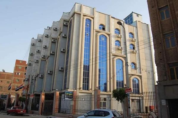 فندق جاردينيا بلازا- gardinia plaza, Rezervați  Kafr ‘Işām Gharbia