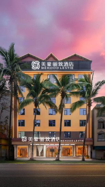 Mehood Lestie, Rezervați  Hoteluri în Yunnan cu parcare, Parcare