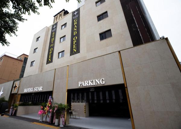 Hotel Star, Rezervați  Uijeongbu Gyeonggi-do