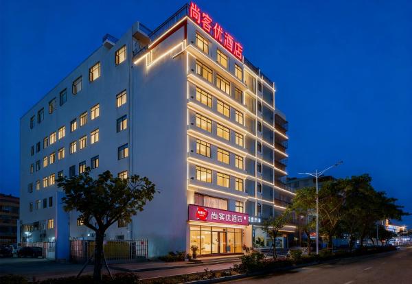 Thank You Hotel Sanya Bay Coconut Dream Corridor Branch, Rezervați  Sanya Hainan