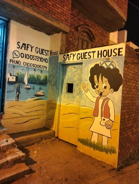 Safy Guest House, Rezervați  Jazīrat Aswān Aswan
