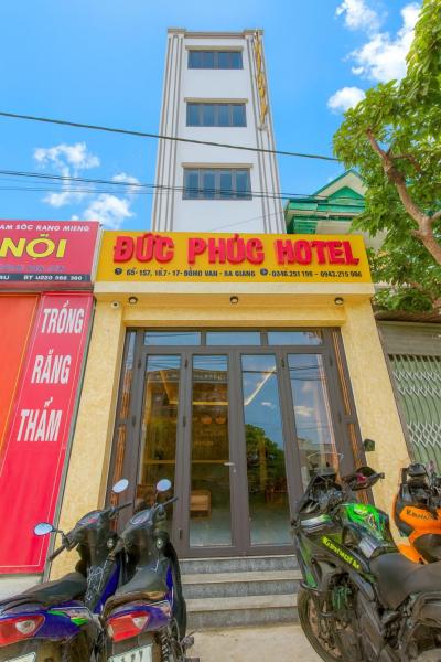 Khách sạn Đức Phúc, Rezervați  Hoteluri în Ha Giang cu parcare, Parcare