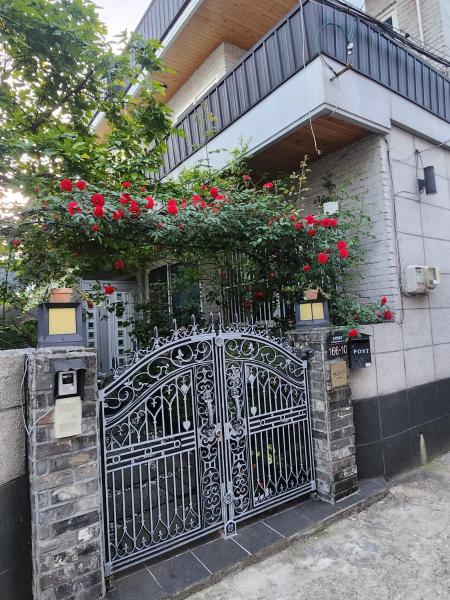 Lucky House, Rezervați  Yeonje-Gu Busan
