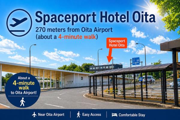 スペースポートホテル大分, Rezervați  Kunisaki Oita