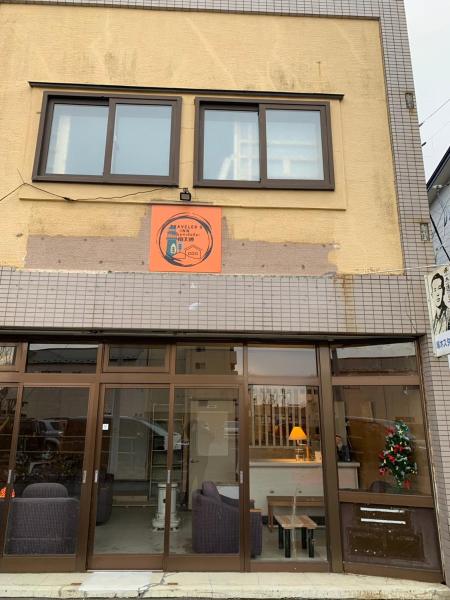 釧路の夕日に近い宿トラベラーズイン南大通, Rezervați  Kushiro, Hokkaidō Hokkaido