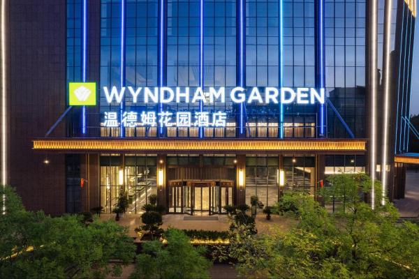 Wyndham Garden Linxia Downtown, Rezervați  Linxia Gansu