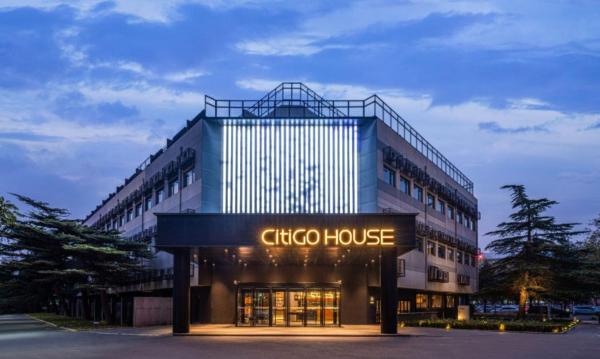CitiGO Hotel Beijing Shangdi Qinghe High Speed Railway Station, Rezervați  Hai Dian 