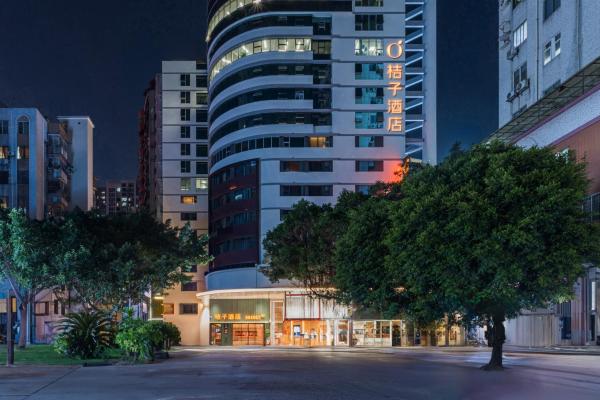 Orange Hotel Guangzhou Tianhe Taikoo Hui, Rezervați  Hoteluri în Guangdong cu parcare, Parcare