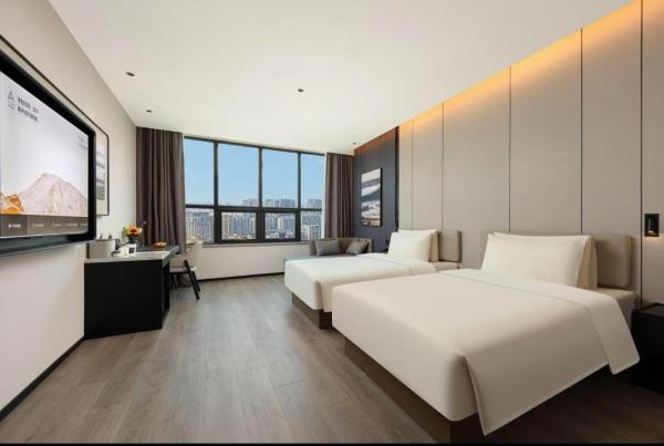 Atour Hotel Wuxi National Software Park Airport Road, Rezervați  Wuxi 