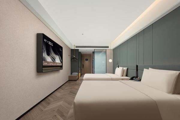 Atour S Hotel Changsha North Huangxing Road Chaozong Street, Rezervați  Kai Fu Changsha