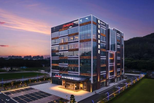 Hampton by Hilton Guangzhou Tinahe Smart City, Rezervați  Hoteluri în Guangdong cu parcare, Parcare