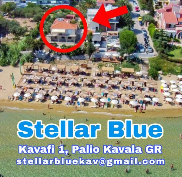 Stellar Blue Palio, Rezervați  Hoteluri în Macedonia cu parcare, Parcare