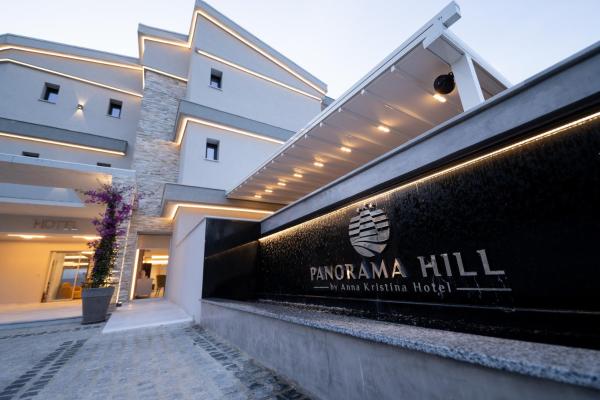 Panorama Hill Hotel, Rezervați  Hoteluri în Iraklitsa cu piscină, Piscină