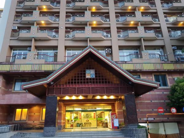 知本富爺飯店Chihpen Fuye Hotel, Rezervați  Wenquan 