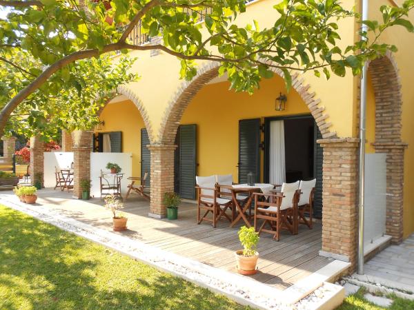 Villa Sofia, Rezervați Apartament Parga Preveza Municipality