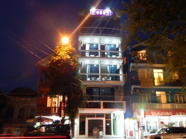 Guesthouse Agmashenebeli Sea side, Rezervați  Hoteluri în Ajara cu parcare, Parcare