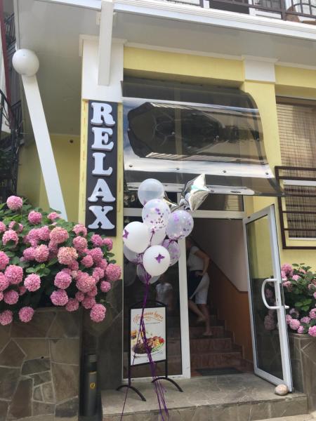 Relax Guest House