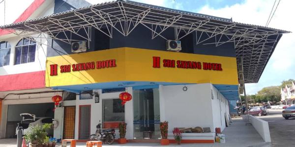 H Sri Sayang Hotel Sdn Bhd, Rezervați Hotel Sekudai Johor