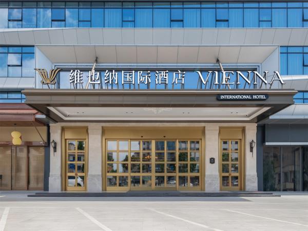 维也纳国际酒店广州北站花都融创文旅城店, Rezervați Hotel Hoteluri în Guangdong cu parcare, Parcare