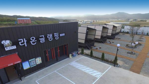 Gyeongju raon glamping, Rezervați Teren de campat Terene de camping în Jeollabuk-Do, Teren de campat