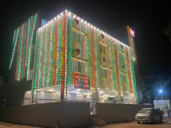 Amaravathi Residency, Rezervați  Nārāyanavanam Andhra Pradesh