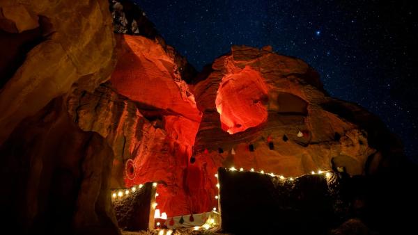 Magic Cave Night Tours, Rezervați  Wadi Rum Aqaba