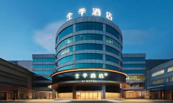 JI Hotel Quanzhou Zhongjun World City Anji Road, Rezervați  Quanzhou Fujian