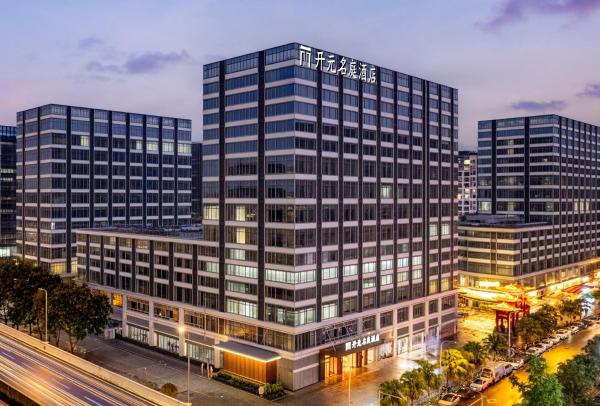 Kaiyuan Mingting Hotel, Hongpailou Metro Station, Wuhou District, Chengdu, Rezervați  Hoteluri în Longquanyi cu parcare, Parcare