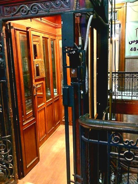Ivy hotel, Rezervați  Alexandria Governorate Egipt