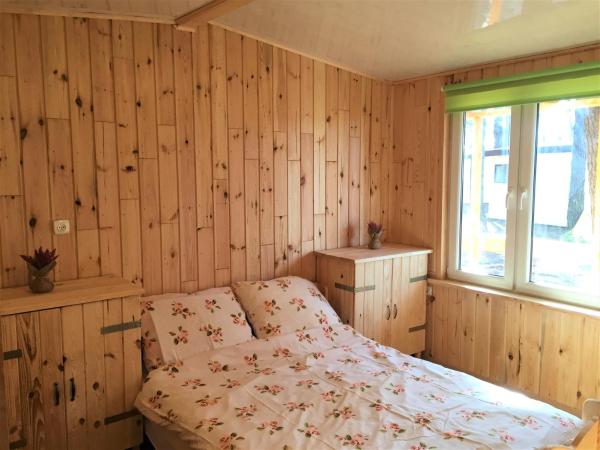 Łabędź I Domki nad jeziorem, Rezervați  Rajgród Podlaskie