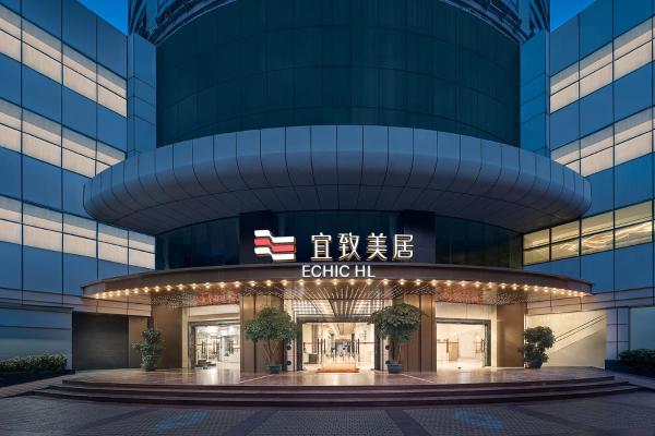 ECHIC Mercure International Hotel Guangzhou Beijing Road Pedestrian Street Flagship Branch, Rezervați  Hoteluri în Guangdong cu parcare, Parcare