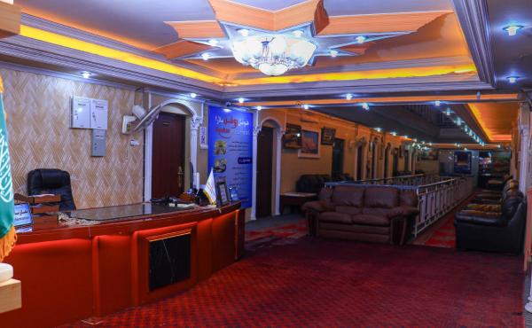 Roshan Plaza Hotel, Rezervați  Kabul Kabul Province