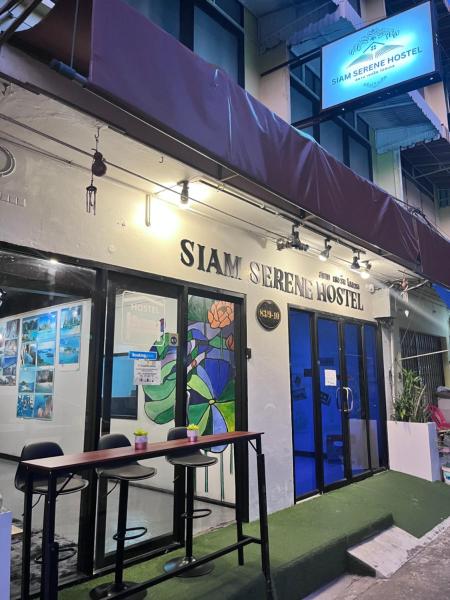 Siam Serene Hostel Khaosan, Rezervați  Hoteluri în Central Thailand cu parcare, Parcare