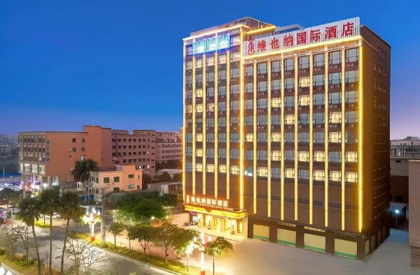 维也纳国际酒店生态园店, Rezervați  Shipai Guangdong