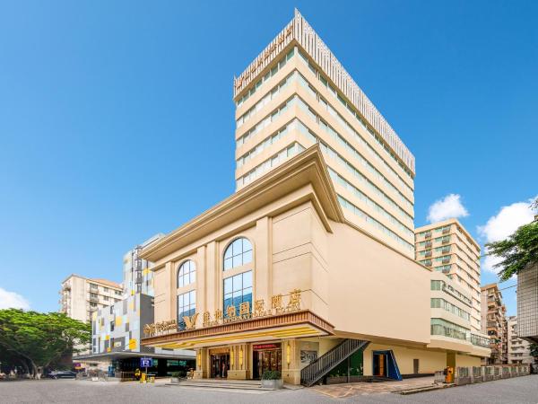维也纳国际酒店广州火车站三元地铁站店, Rezervați Hotel Hoteluri în Guangdong cu parcare, Parcare