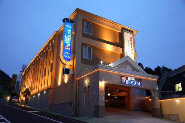 ホテル アイアンプレミアム 六甲店 Adult only男塾ホテルグループ, Rezervați  Kobe Hyogo