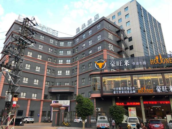 Lavande Hotel Shantou Chenghai Branch, Rezervați Hotel Shantou Guangdong