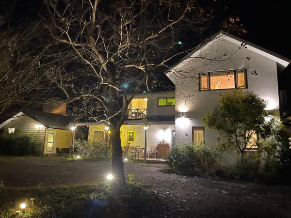 Star Wish B&B, Rezervați Bed and Breakfast Dongshan Yilan